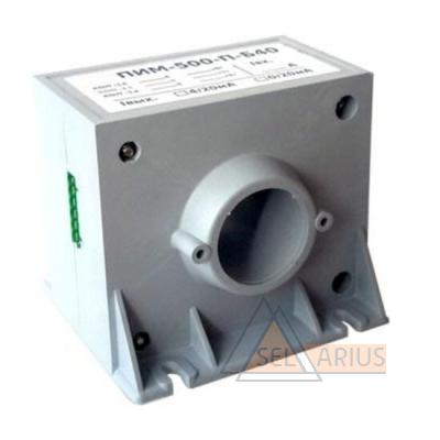 Преобразователи измерительные (датчики) активной мощности ПИМ-10000-П-Б40