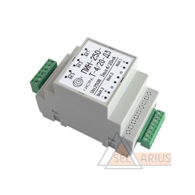 Преобразователи измерительные (датчики) переменного напряжения ПИН-400-Т-4/20-Д3