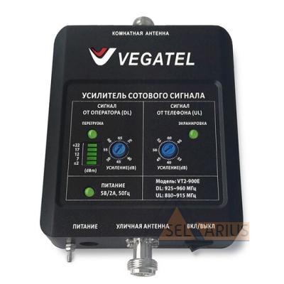 Репитер VEGATEL VT2-900E (LED)