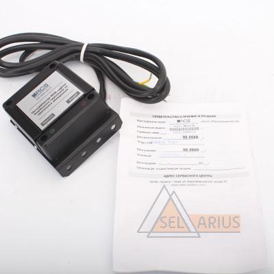 Считыватель RFID-карточки RR.000 - фото 1